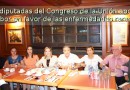 SG2015EERR-conferencia-prensa-ER2015LA-diputadas-Guanajuato-ICORD-FEMEXER-Fundacion-Geiser-frente-comun_800x445