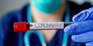 coronavirus, centro diagnóstico, UNAM