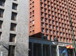 ministerio salud España, síndrome de Kawasaki