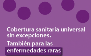 Cobertura universal de la salud (CUS); cobertura sanitaria universal (CUS), cobertura universal en salud (COBUSA)
