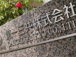 Daiichi Sankyo afirma ser el primero en estar bien para el virus oncolítico en Japón