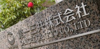 Daiichi Sankyo afirma ser el primero en estar bien para el virus oncolítico en Japón